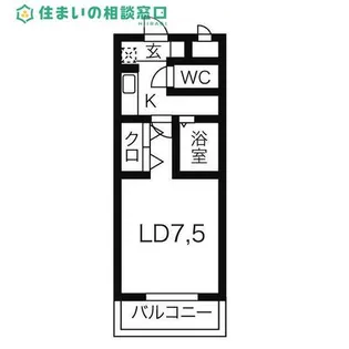愛知県西尾市伊藤3丁目【マンション】の間取り