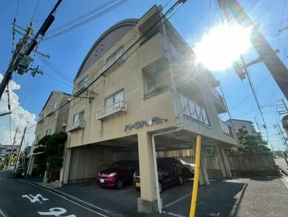 パークハイムの画像