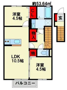 セジュール長尾【2階】の間取り