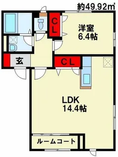 Pinky【101号室】の間取り