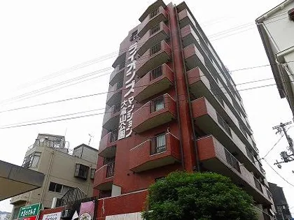 ライオンズマンション大倉山公園【604号室】の外観