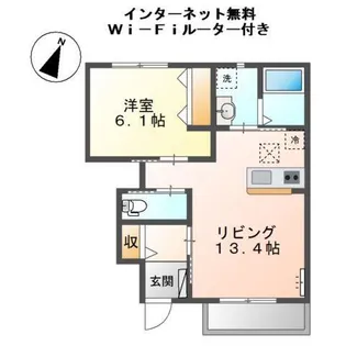 アイリス ガーデン【1階】の間取り