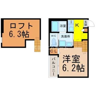 グラン新守山【2階】の間取り