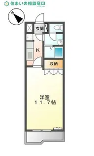 愛知県碧南市城山町3丁目【アパート】の間取り