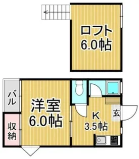 福岡県春日市光町3丁目【アパート】の間取り