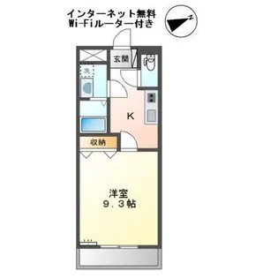 プリムローズ【2階】の間取り