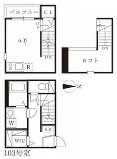 ハーモニーテラス二番II【1階】の間取り
