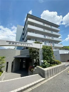 白鷹夙川マンションの画像