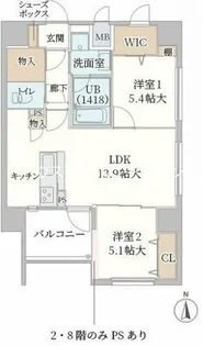 兵庫県尼崎市塚口本町6丁目【マンション】の間取り
