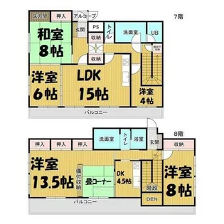 リアライズ金山【7階】の間取り
