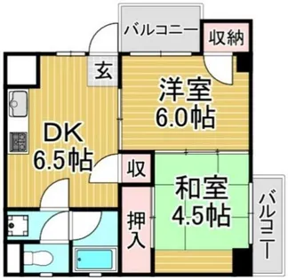 福岡県春日市光町3丁目【マンション】の間取り