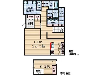 Le coeur Deux【303号室】の間取り