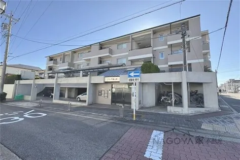 グランデ亀の井の画像