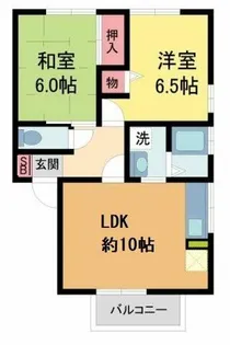 コンフォ大寿 A棟【101号室】の間取り