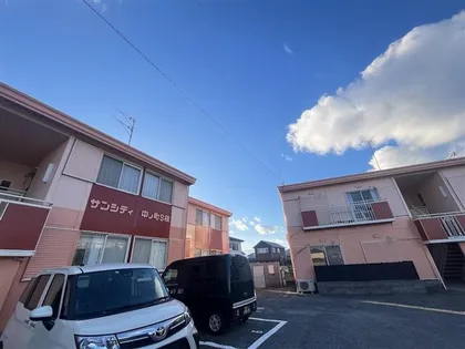 サンシティ中ノ町の画像