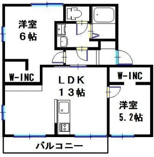 ハイツフローレンス(借上)【A202号室】の間取り