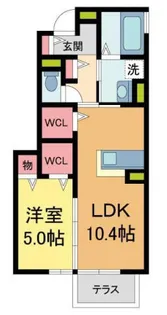 ブルースカイハイツ【105号室】の間取り