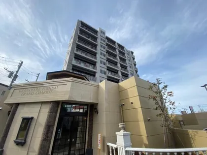 グランファーレ伏見グランシャリオの画像