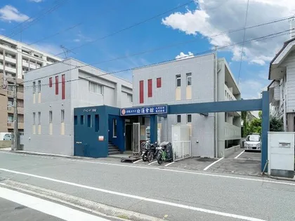 福岡県福岡市城南区別府4丁目【マンション】の外観