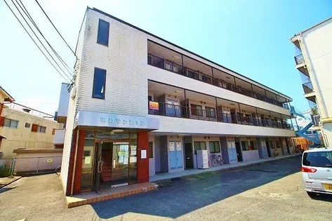 平和マンションの画像