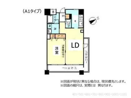 アーバネックス神戸駅前【9階】の間取り