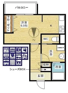 メゾン・ド・メトロ西中島【3階】の間取り