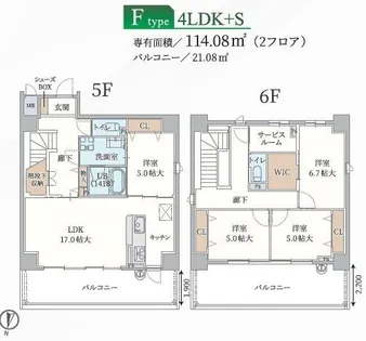 大阪府高槻市古曽部町2丁目【マンション】の間取り