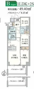 大阪府高槻市古曽部町2丁目【マンション】の間取り