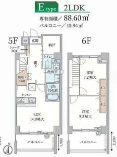 大阪府高槻市古曽部町2丁目【マンション】の間取り