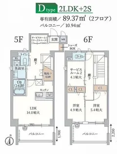 大阪府高槻市古曽部町2丁目【マンション】の間取り