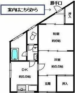 大阪府大阪市旭区赤川1丁目【一戸建】の間取り