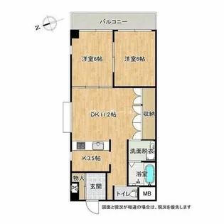 ヘリテージ武庫之荘【3階】の間取り