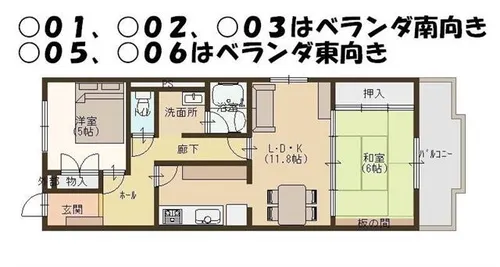 エレガンス宝殿【2階】の間取り