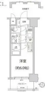 エスリード神戸大倉山ヒルズ【6階】の間取り