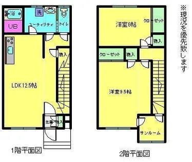 メゾネット滝川【1階】の間取り