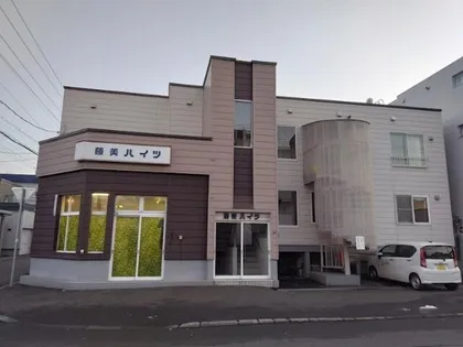 藤見ハイツの画像