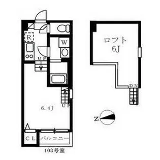 セーナ新道【2階】の間取り