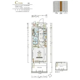エステムコート名古屋セントリア【15階】の間取り