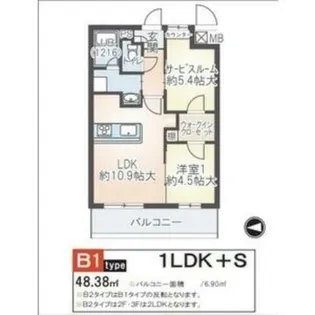 アメニティ平野【2階】の間取り