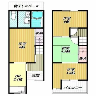 大阪府松原市三宅西2丁目【テラスハウス】の間取り