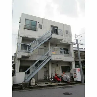 吉田マンションの画像