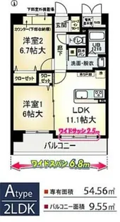 エスタブレ・ヤマキ【5階】の間取り