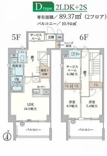 Forelsket【503号室】の間取り