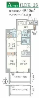 Forelsket【3階】の間取り