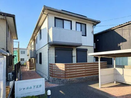 シャルム下五井の画像