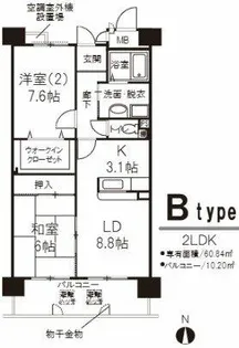 メイビスタ大淀【8階】の間取り