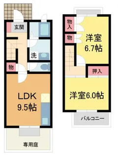 ディアコート夙川【A号室】の間取り