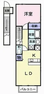 ラ・カーサ・ミーア【2階】の間取り