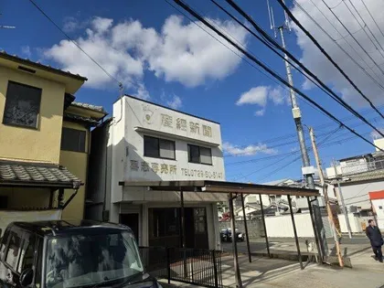 大阪府羽曳野市東阪田【一戸建】の外観