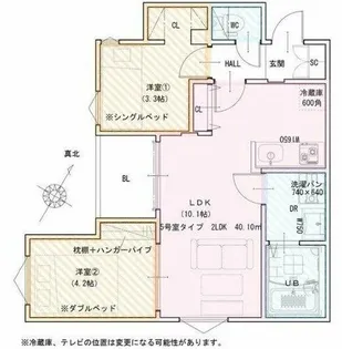 REGALEST-KLC塚本【1階】の間取り